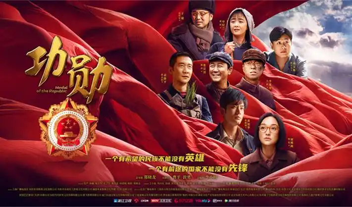 憧憬成为魔法少女正版高清海报