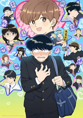 憧憬成为魔法少女正版高清观看