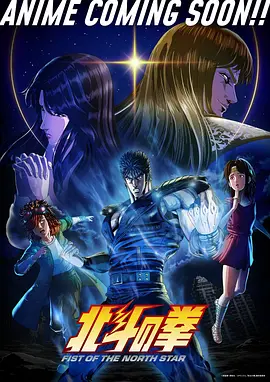 憧憬成为魔法少女正版剧情解析